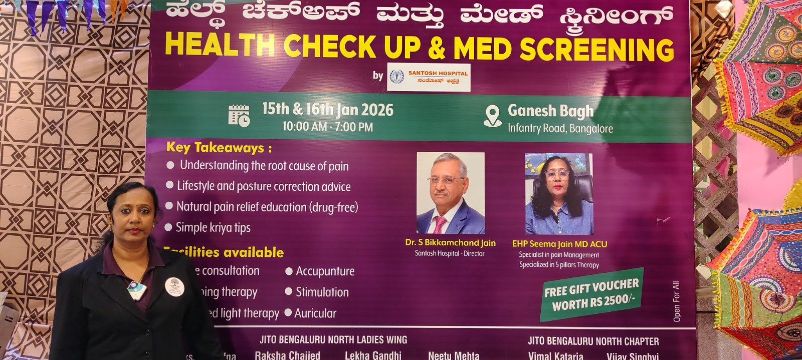 Mind and Body Wellness Centre
